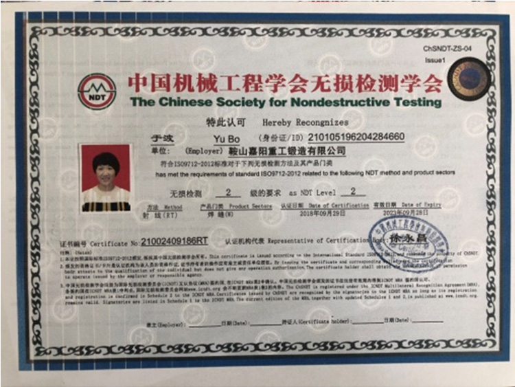 Chinese society of mechanical engineering nondestructive testing