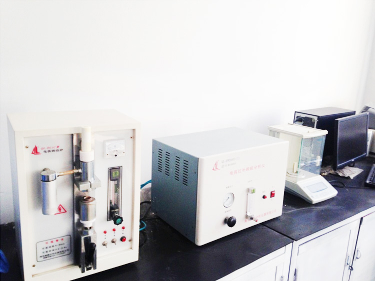 Chemical composition test